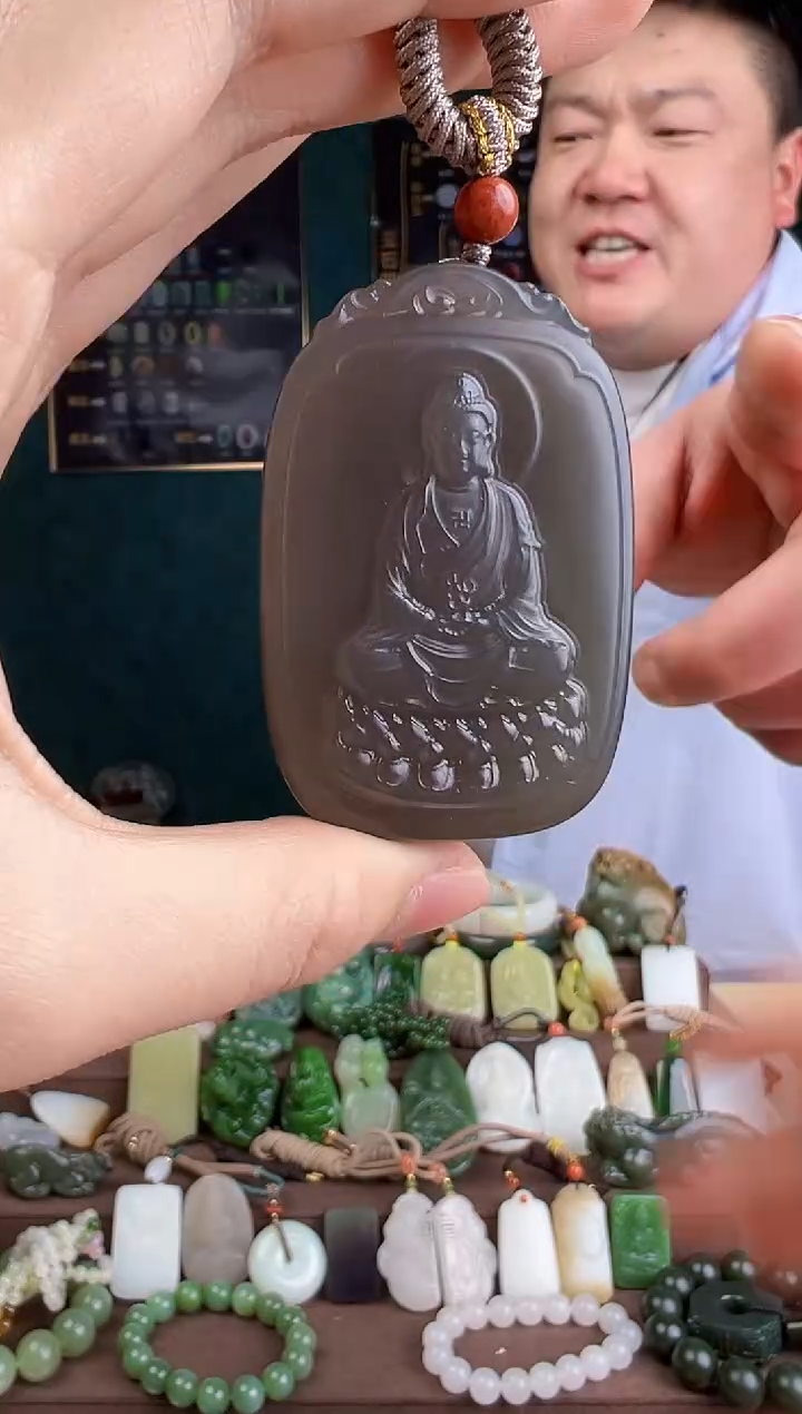 【闪购商品】和田玉颈饰未镶嵌多样性发货 拍一单发一个