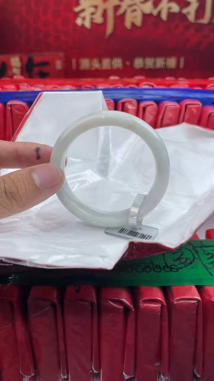 【闪购商品】翡翠手镯未镶嵌3翡翠手镯（微瑕）