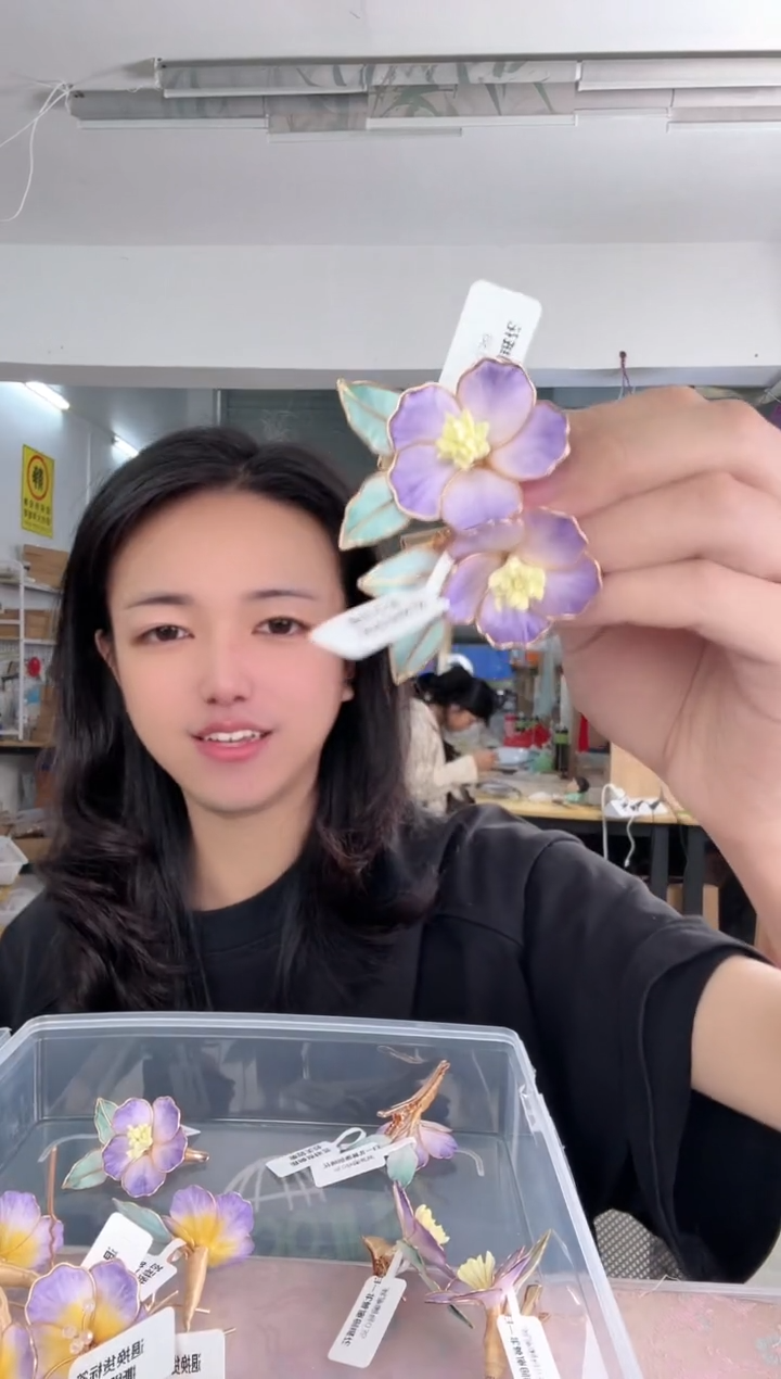 合金无466 练手款 非遗绒花 夹子一对