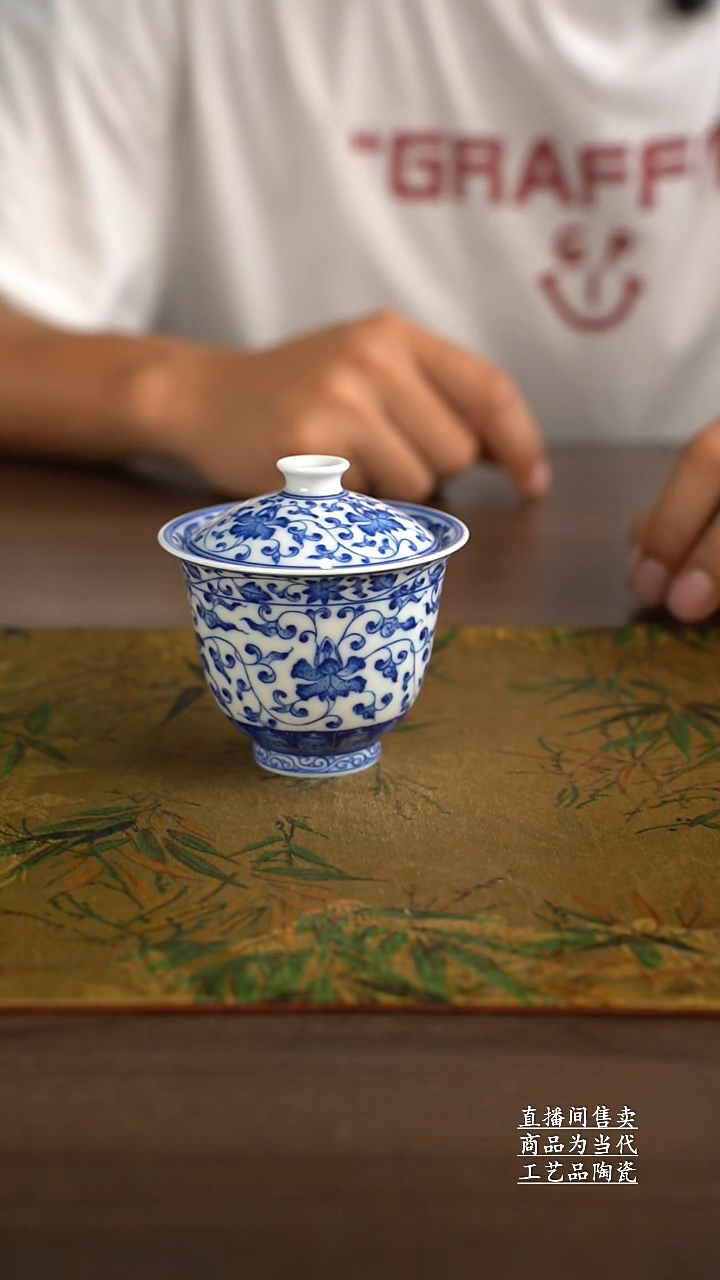 杯子景德镇手工陶瓷茶具