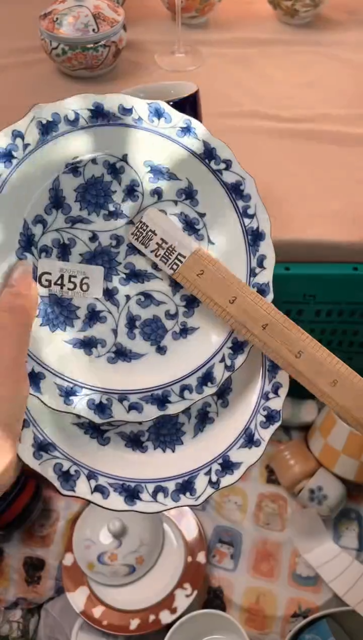 瓷片潘*瓷器瓷器G456