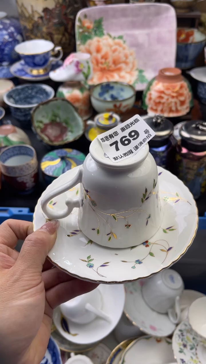 【闪购商品】瓷片769号六六工艺品瓷器脱金