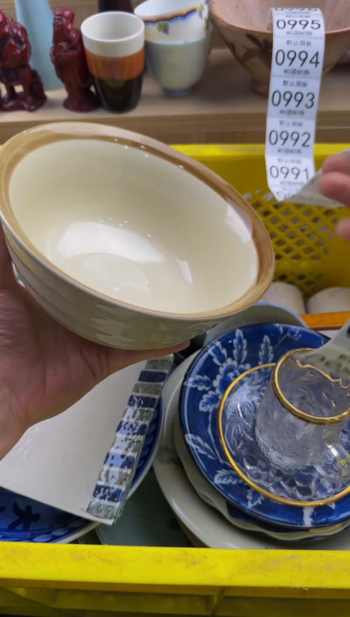 981默认微瑕，满20包邮。