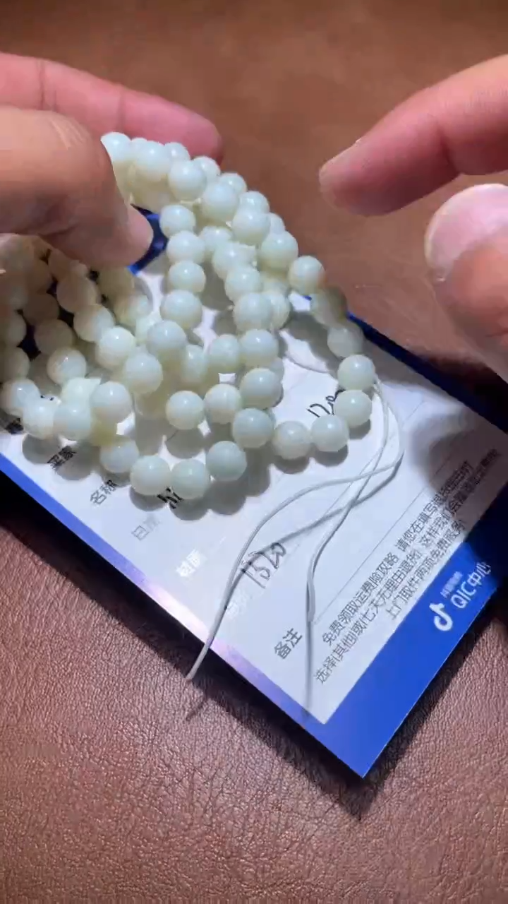 【闪购商品】和田玉BL1.17多样性拍一发一未镶嵌17