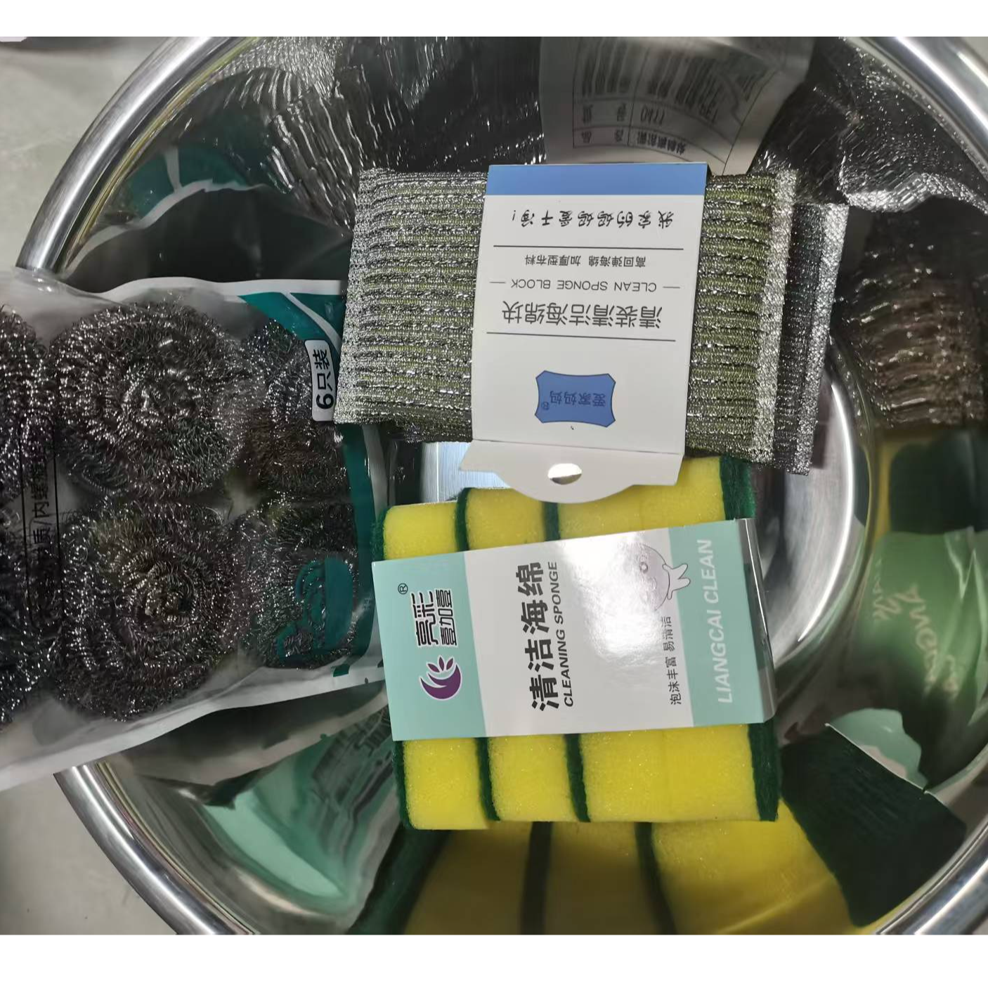 【新疆包邮】大号不锈钢面盆+清洗3件套