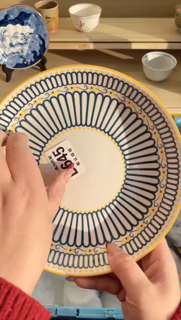 【闪购商品】杯满28包邮瓷器瓷器D645