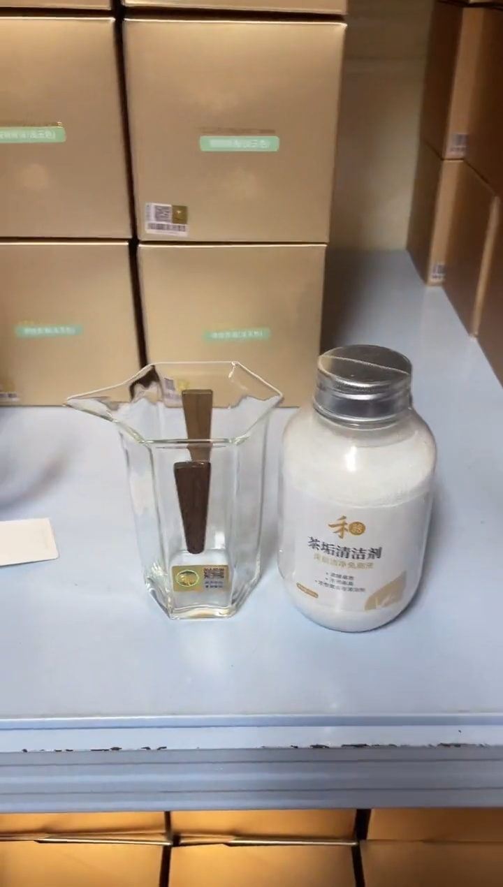 【闪购商品】木契禾器加茶垢。。。。
