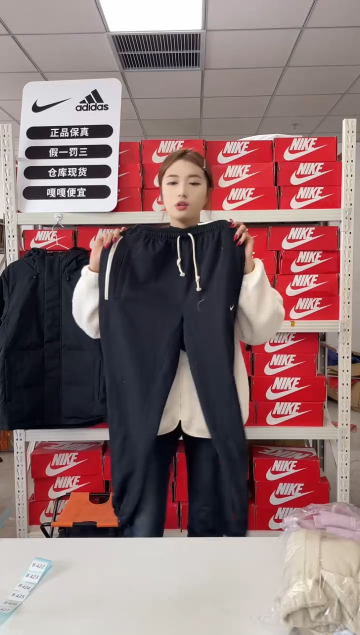 编码  尺码l  胸围衣长  正品直播间过款