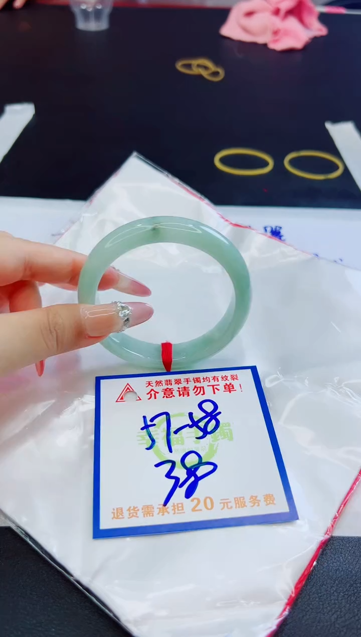 【闪购商品】翡翠未镶嵌手镯1111111111111