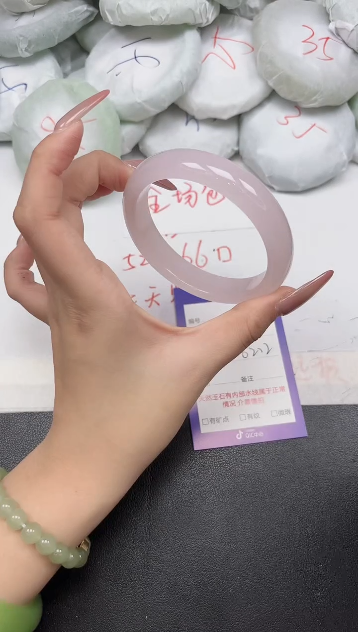 东凌女款手镯341-62.2