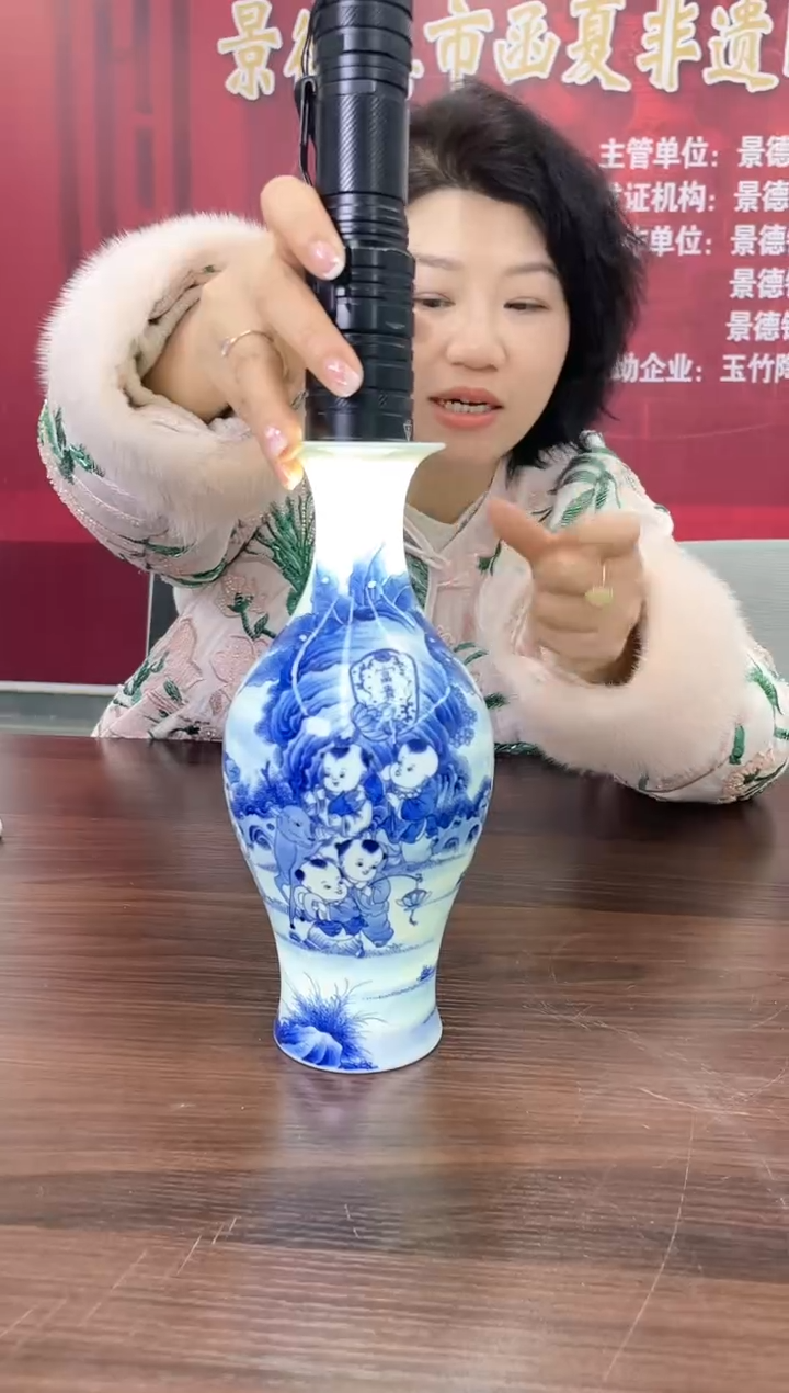 【闪购商品】809函夏非遗青花童子富贵有余橄榄瓶