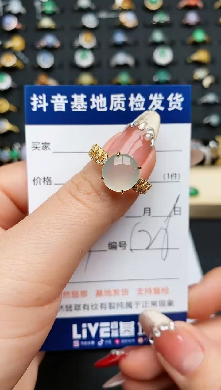 【闪购商品】翡翠戒指银S925镶嵌...........
