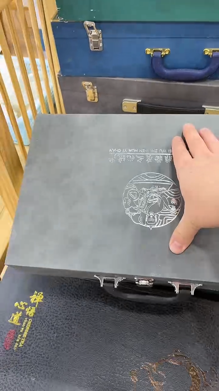 【闪购商品】岩传茶具岩传茶具@TZ657