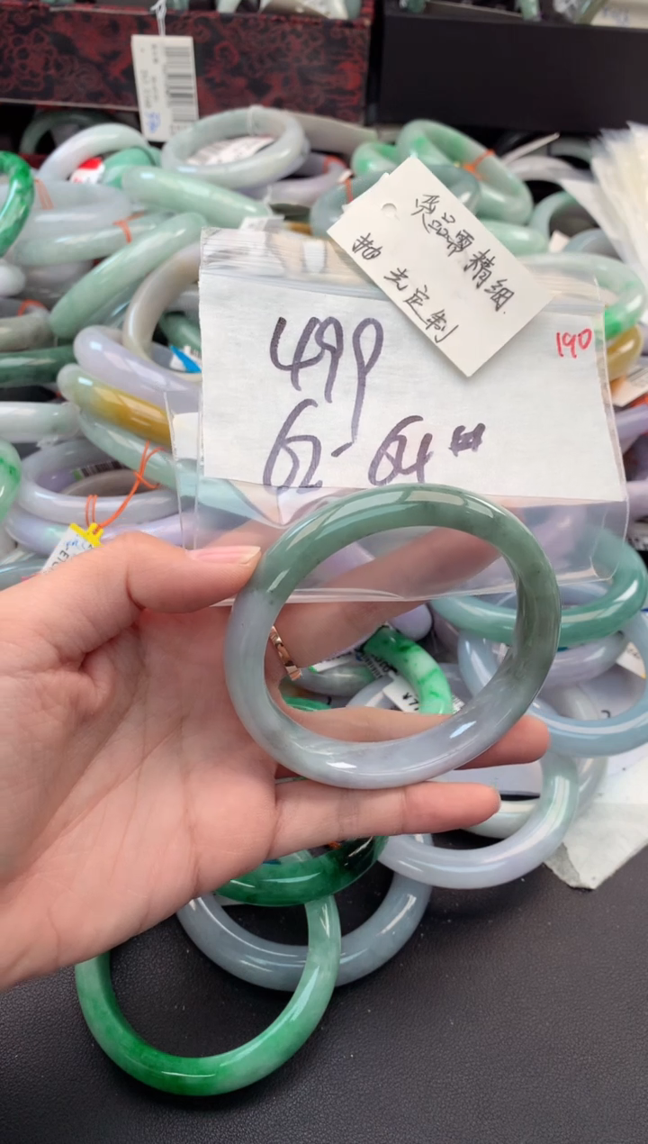 【闪购商品】定制翡翠未镶嵌毛货需精细抛光+多人