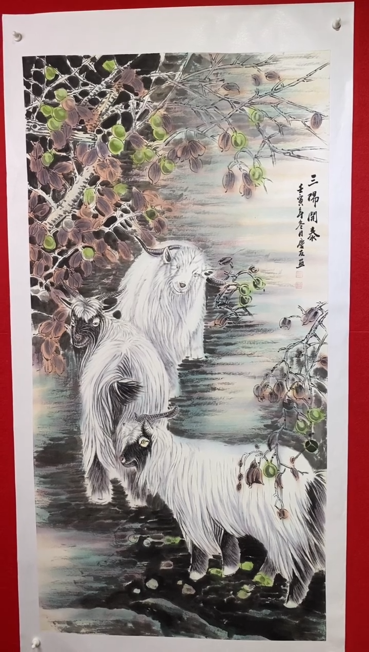 【闪购商品】国画国画LQY雷李庆友老师作品