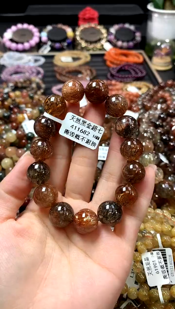 未镶嵌手链水晶14*