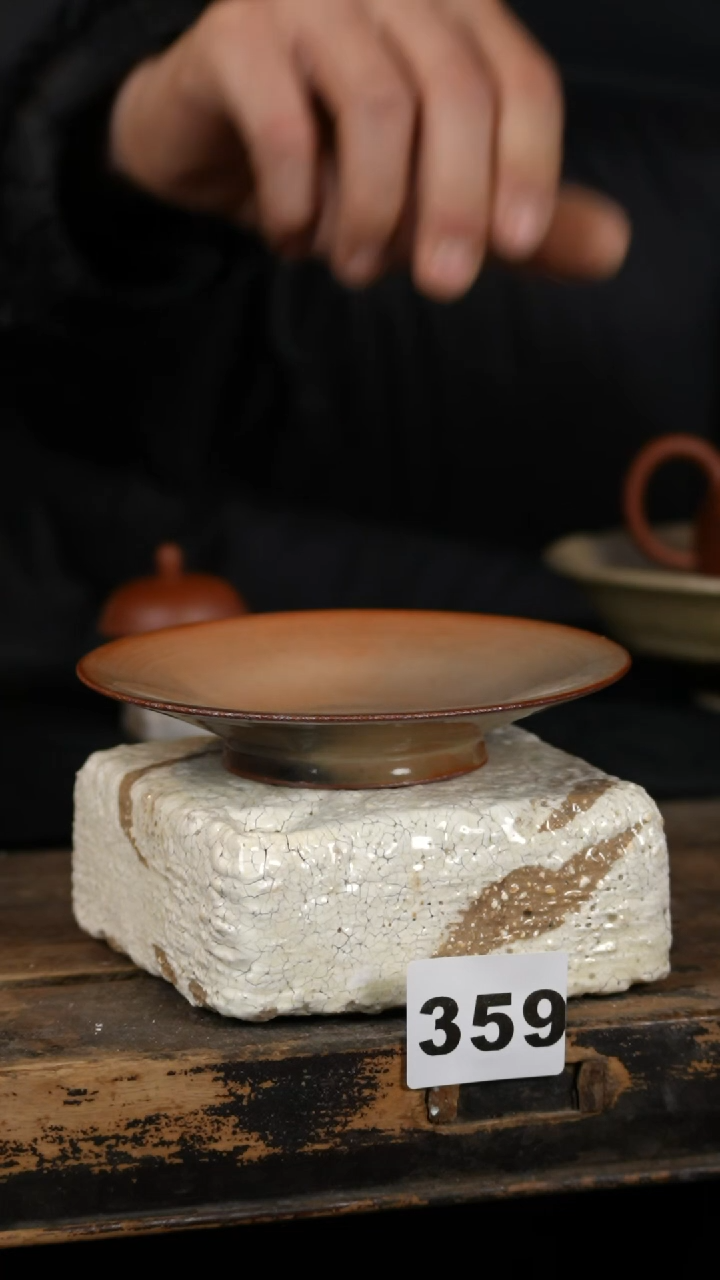 【闪购商品】瓷片标题标题标题标题