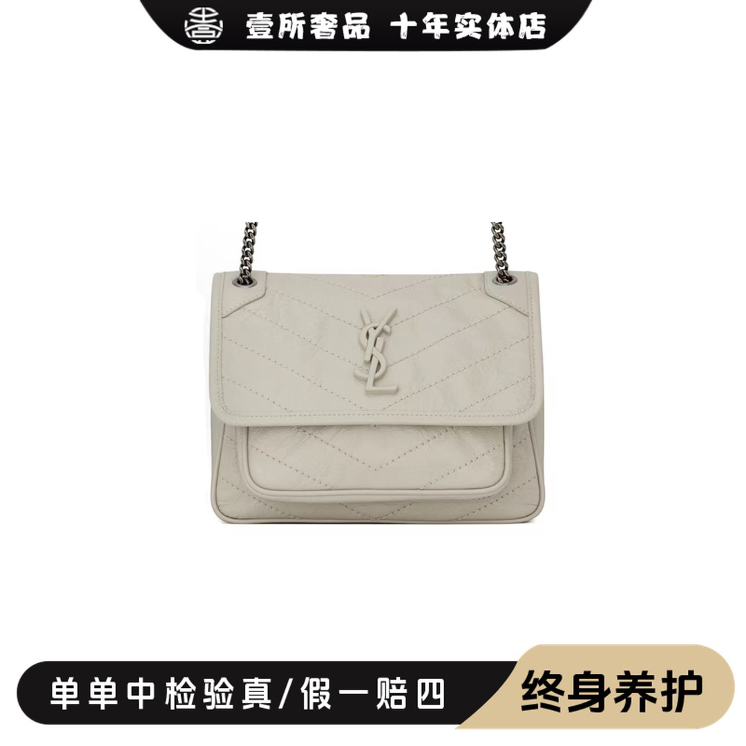 未使用 YSL/圣罗兰 壹所奢品/YSL油蜡白标中号D扣Niki包/全新