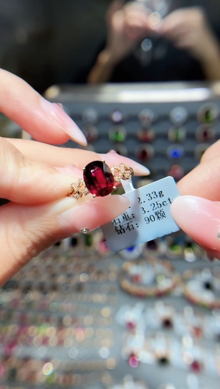 18K金镶嵌戒指碧玺3.25ct