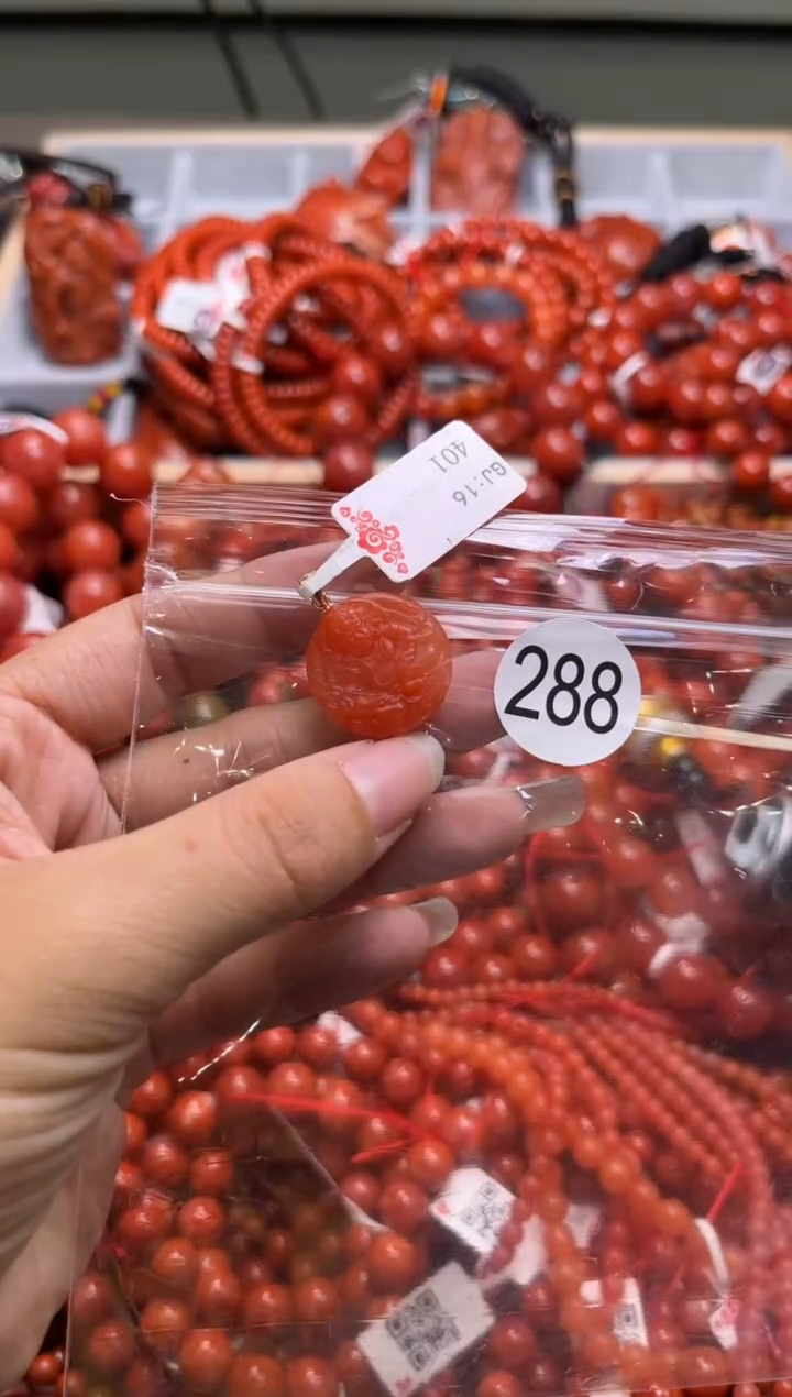 【闪购商品】南红玛瑙珠宝奇石未镶嵌288