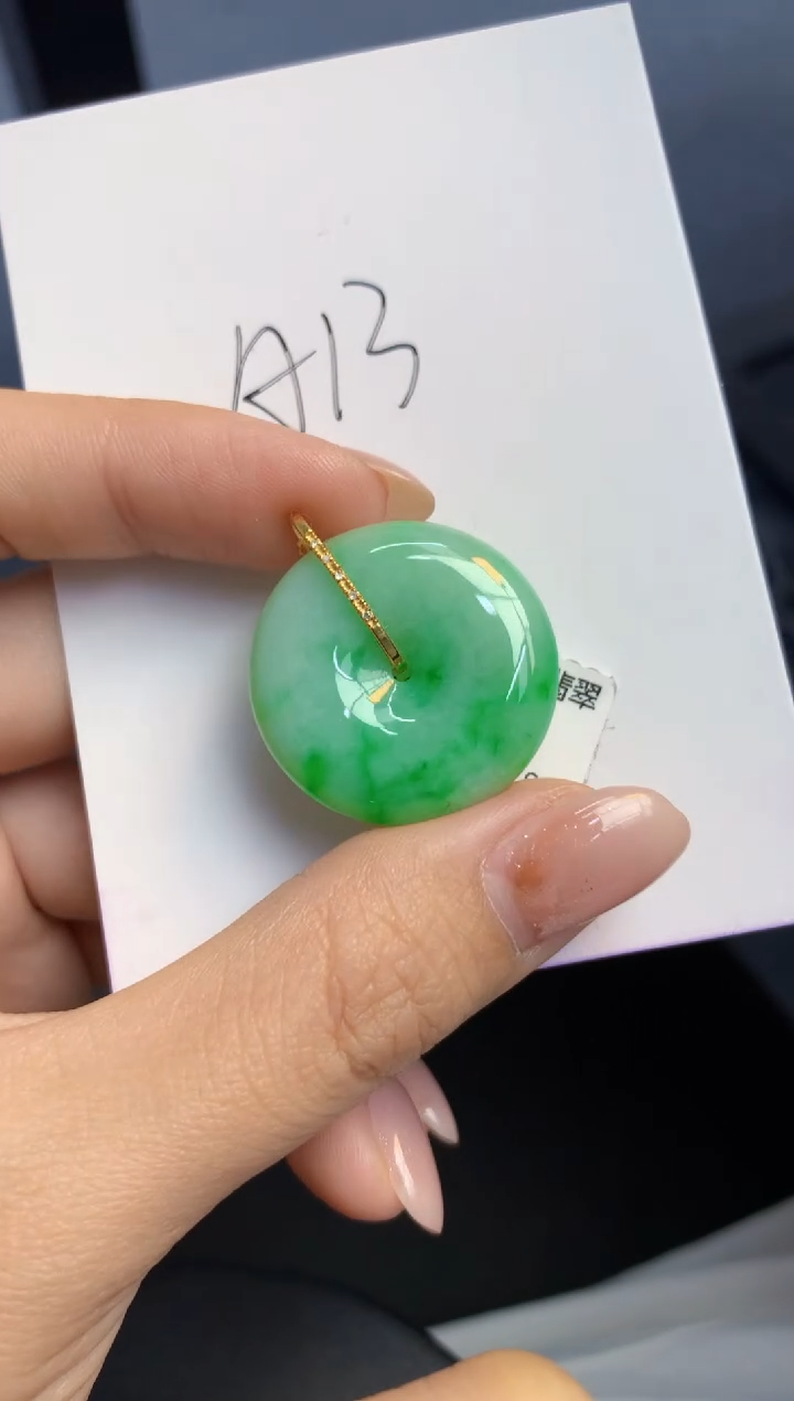 颈饰18K金镶嵌翡翠天然A货缅甸翡翠百元以上9元证书费自理