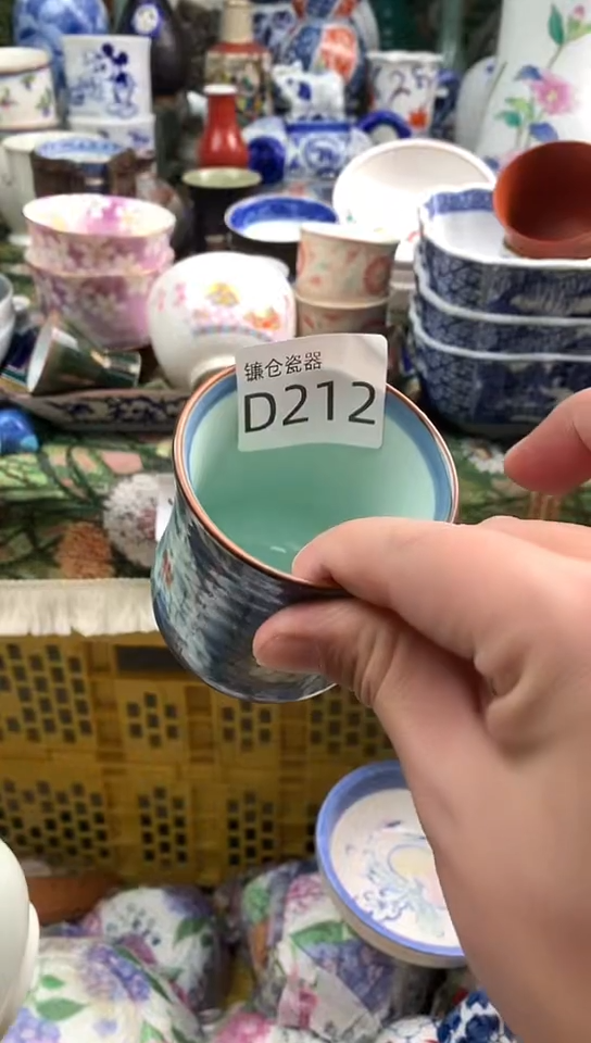 倚***雨镰仓全场满18包邮D212
