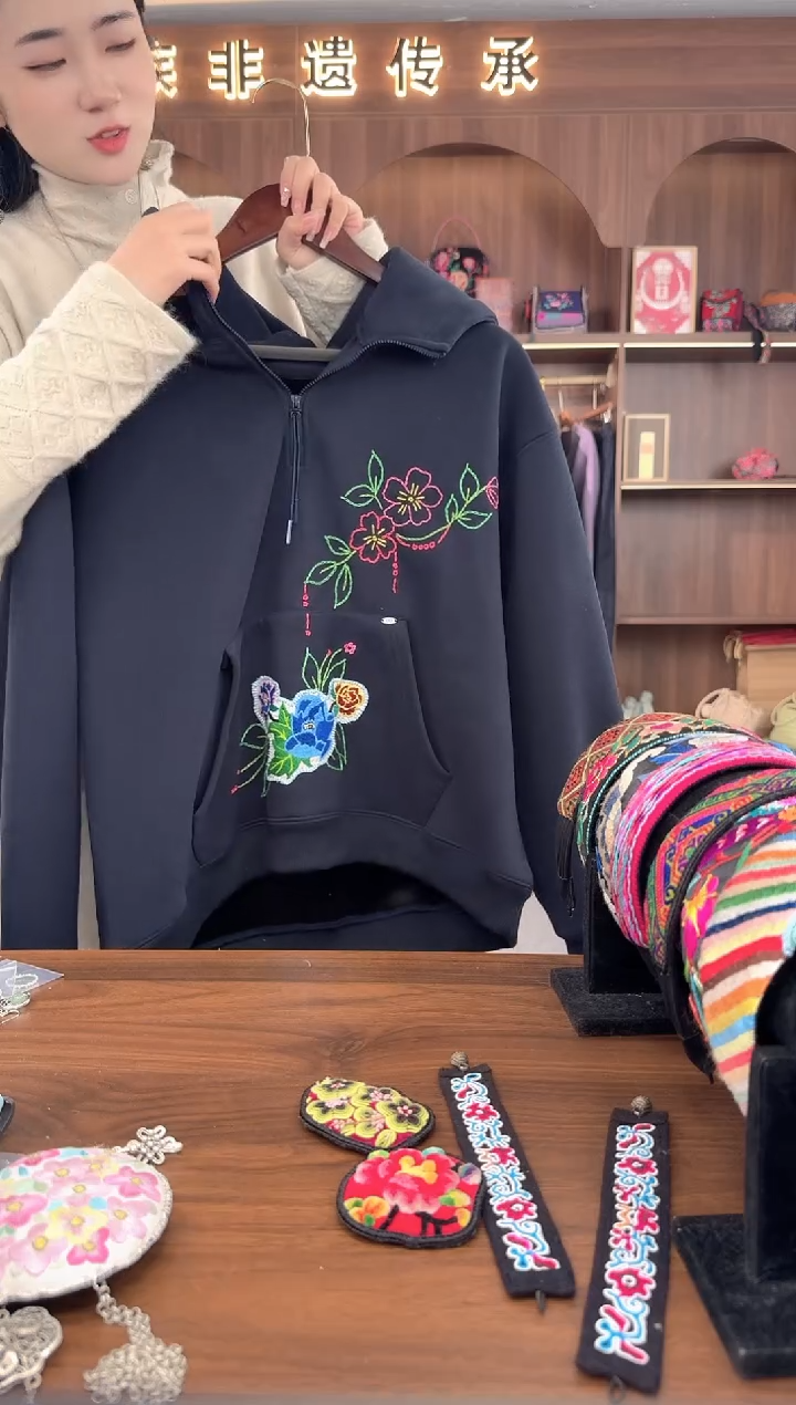 刺绣扶光苗绣传承L69