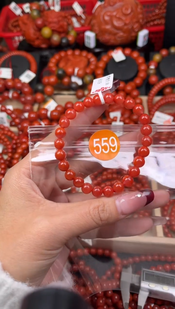 【闪购商品】南红玛瑙珠宝奇石未镶嵌559-7+