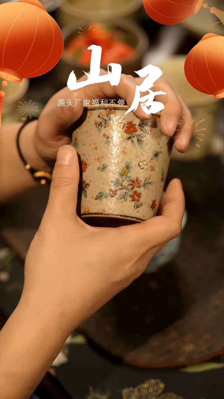 【闪购商品】山居秋暝手工手作@@CJB41