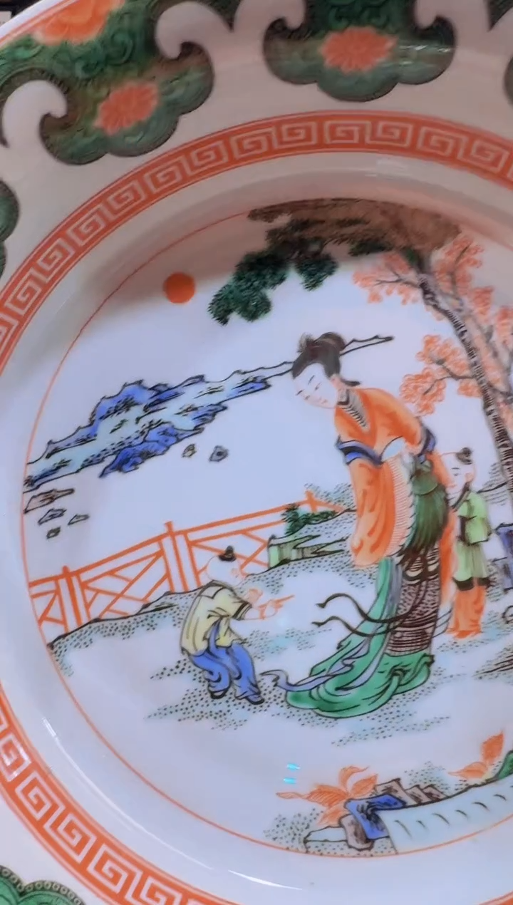 【海】茶道瓷流水19+带支架