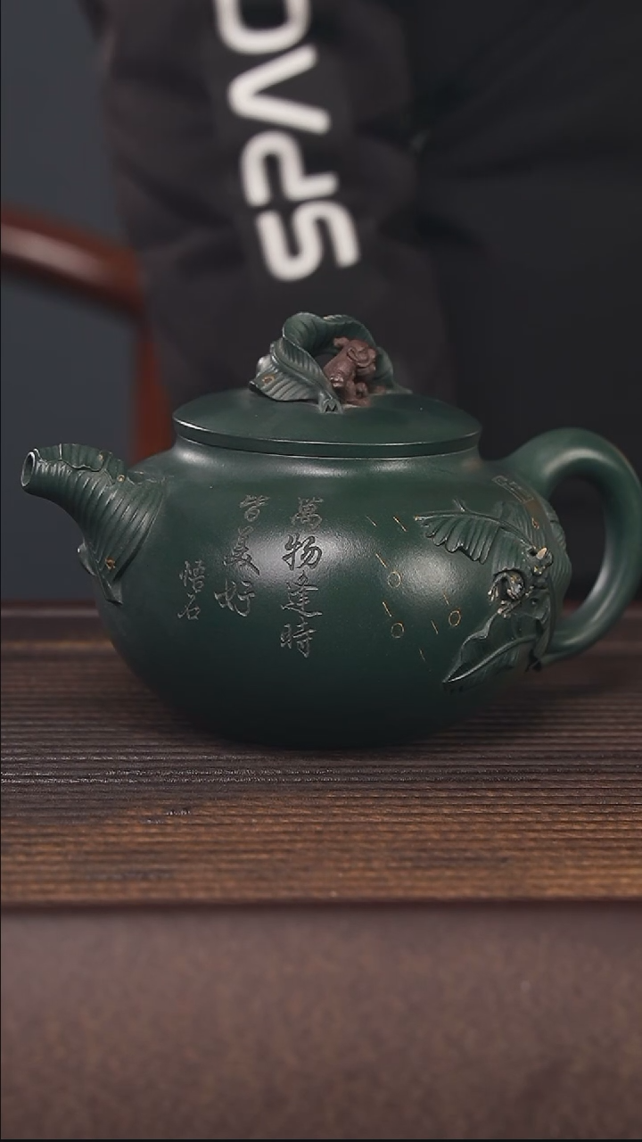 【闪购商品】紫砂茶壶500cc顾氏手工紫砂