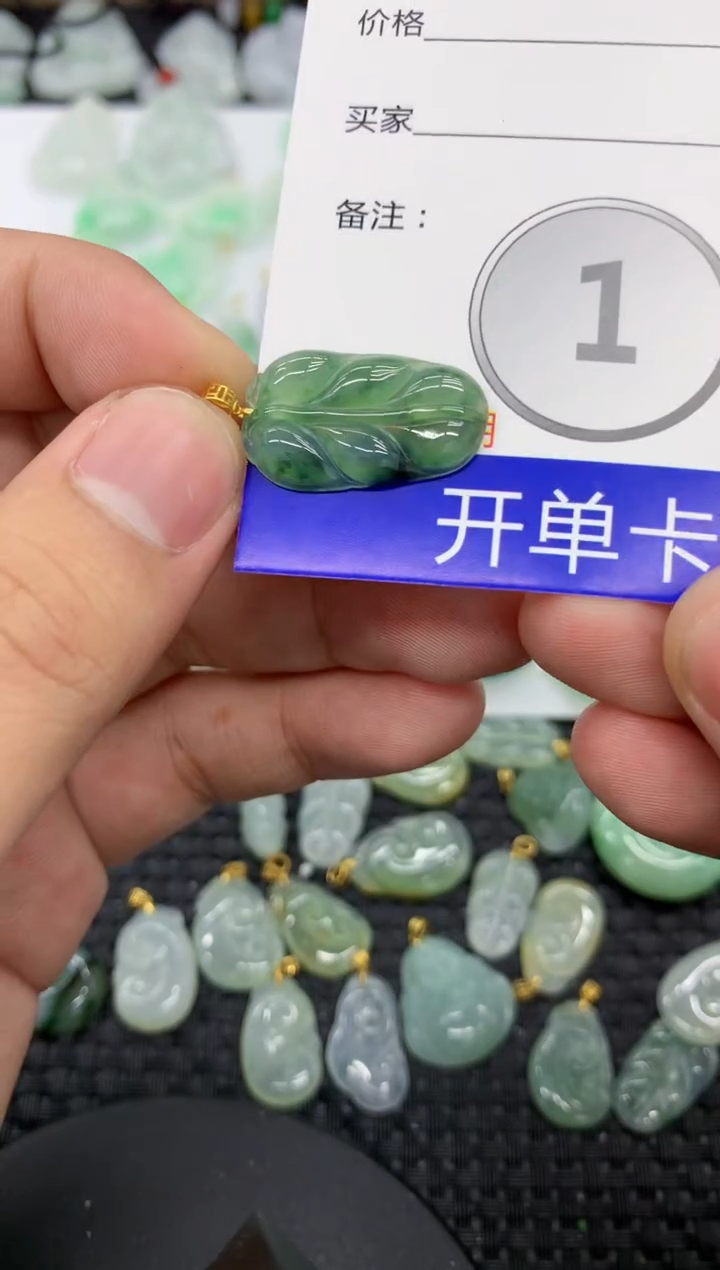 【闪购商品】翡翠颈饰18K金镶嵌111111111111