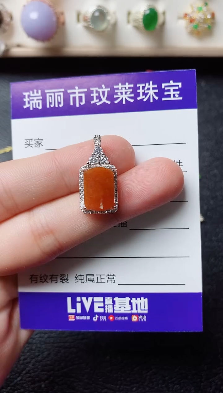 【闪购商品】翡翠戒指银S925镶嵌11111