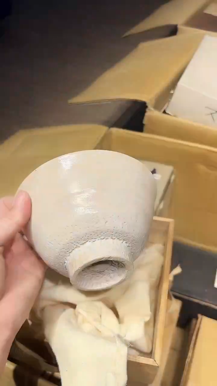 瓷片1228好好好好好好