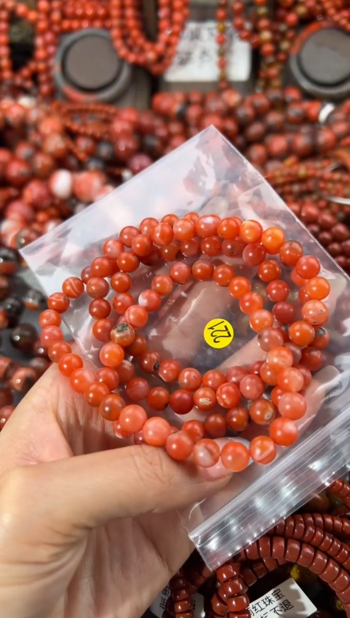 未镶嵌手串南红玛瑙7+