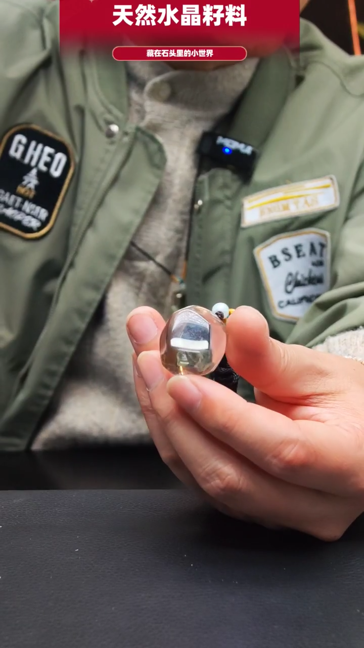 未镶嵌珠宝半成品水晶602