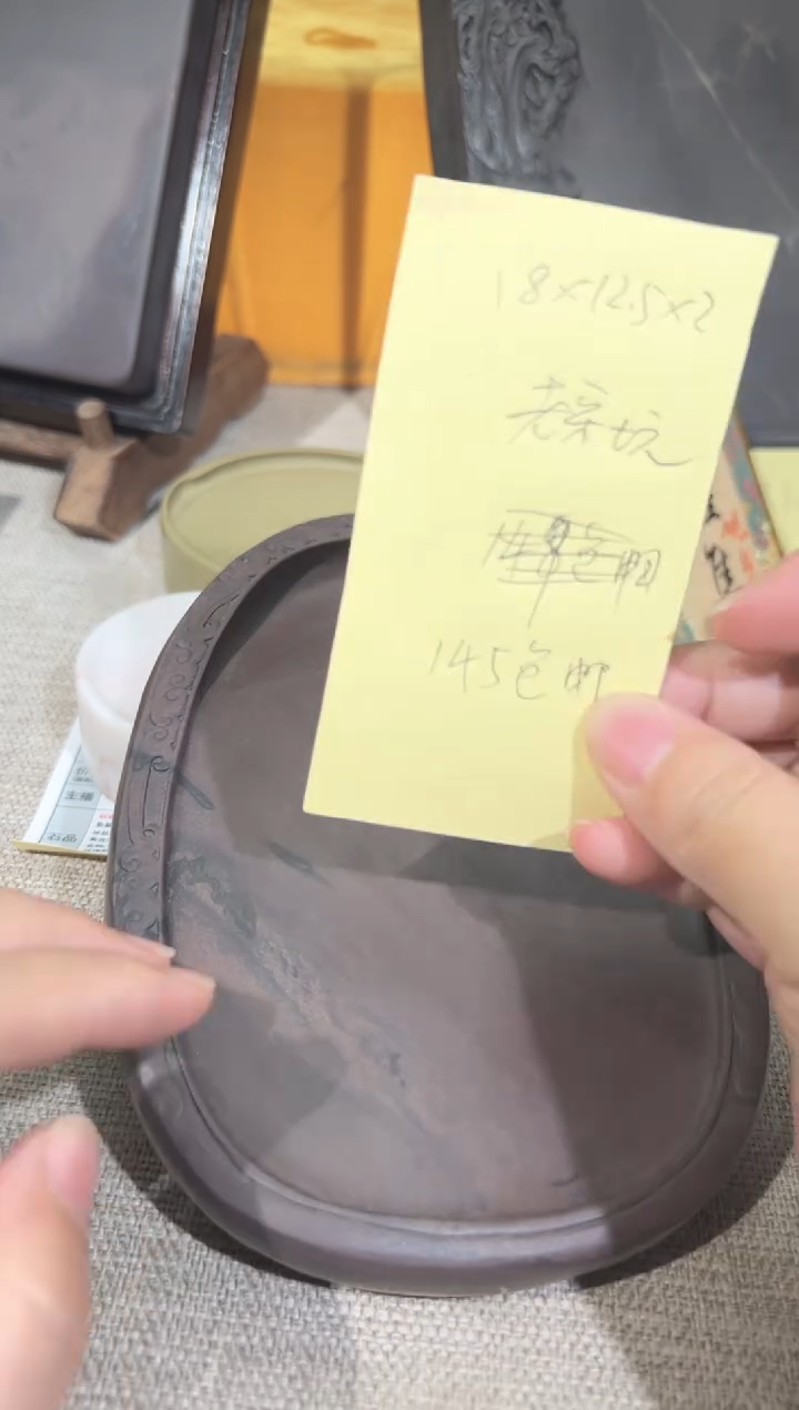 砚乡姐妹甄选福利
