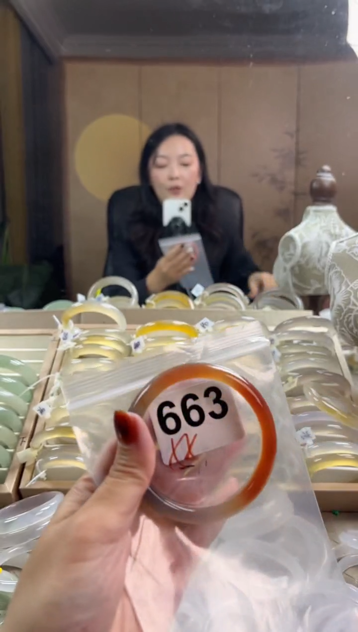 手镯玛瑙/玉髓未镶嵌663