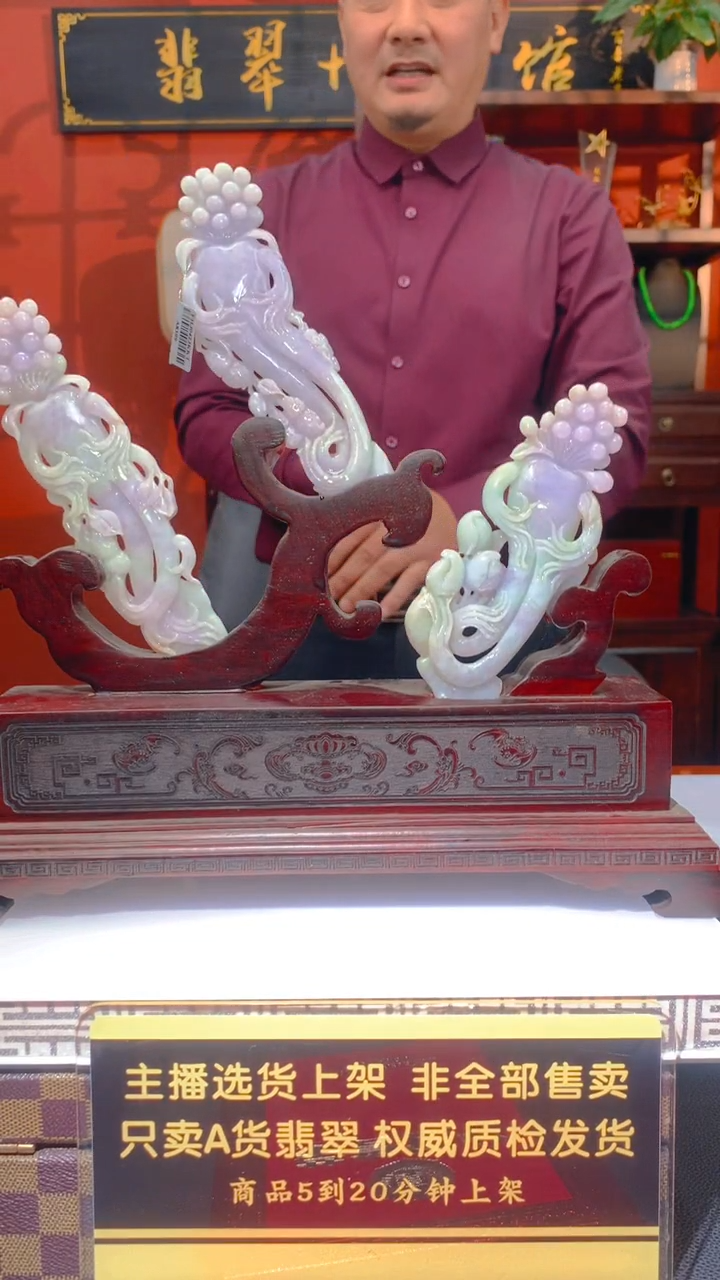 未镶嵌定制翡翠定制A货翡翠XB050