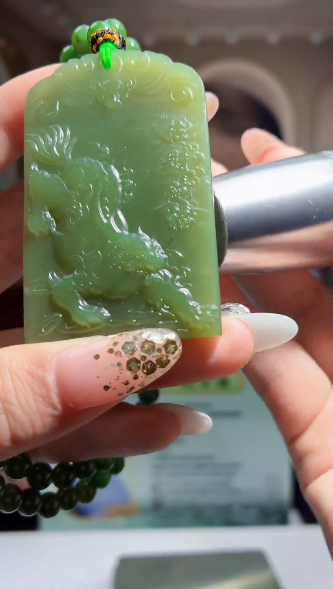 定制和田玉LS1228037和田玉（多样性发其一）