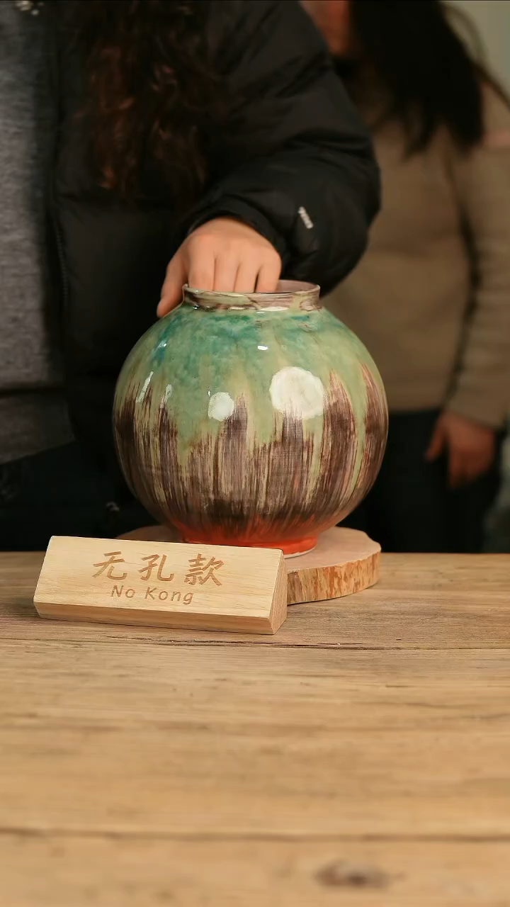 【闪购商品】摆件20-108高24口10误差2无孔