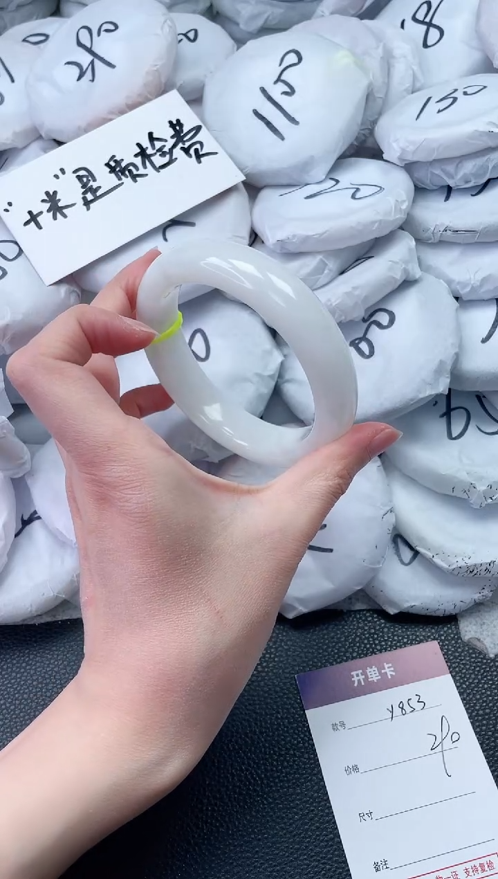 【闪购商品】和田玉手镯未镶嵌Y853