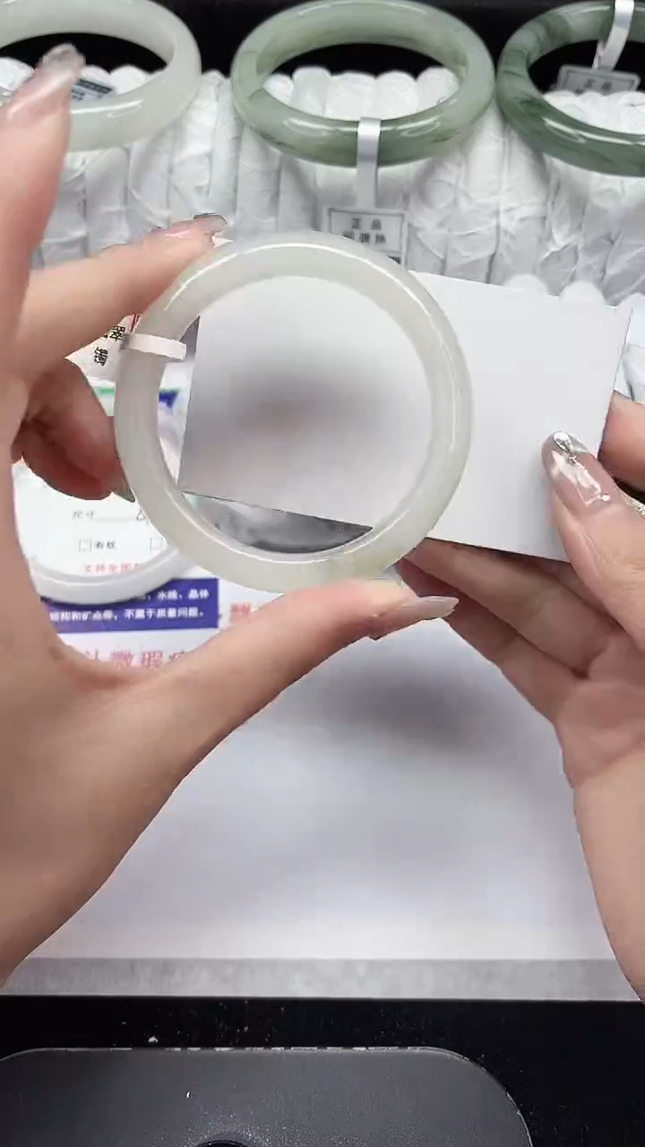 未镶嵌手镯石英质玉398-52/53