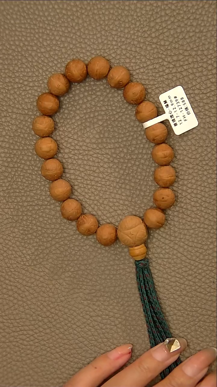 凤眼菩提吊坠福慧5#大12