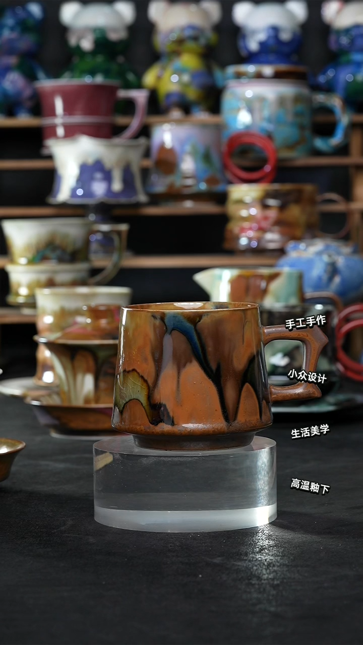 设计师款景德镇森涩手创陶瓷（食品级）551