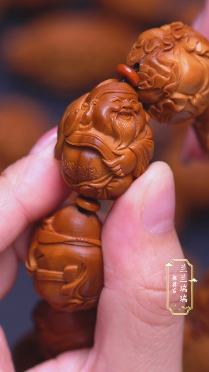 橄榄核手串/手链大*哥财神