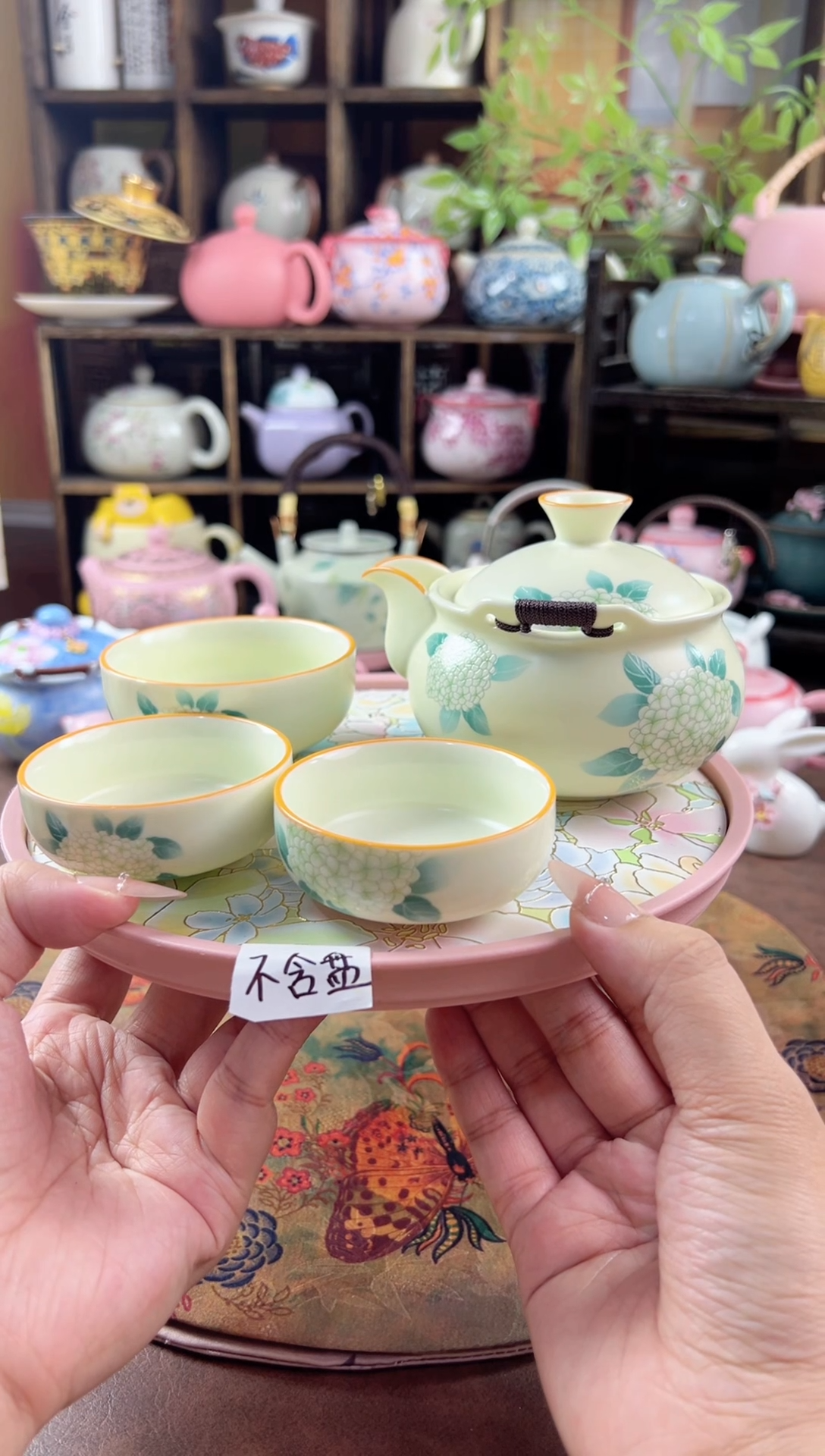 绣球花宝瓶快客 不含盘的