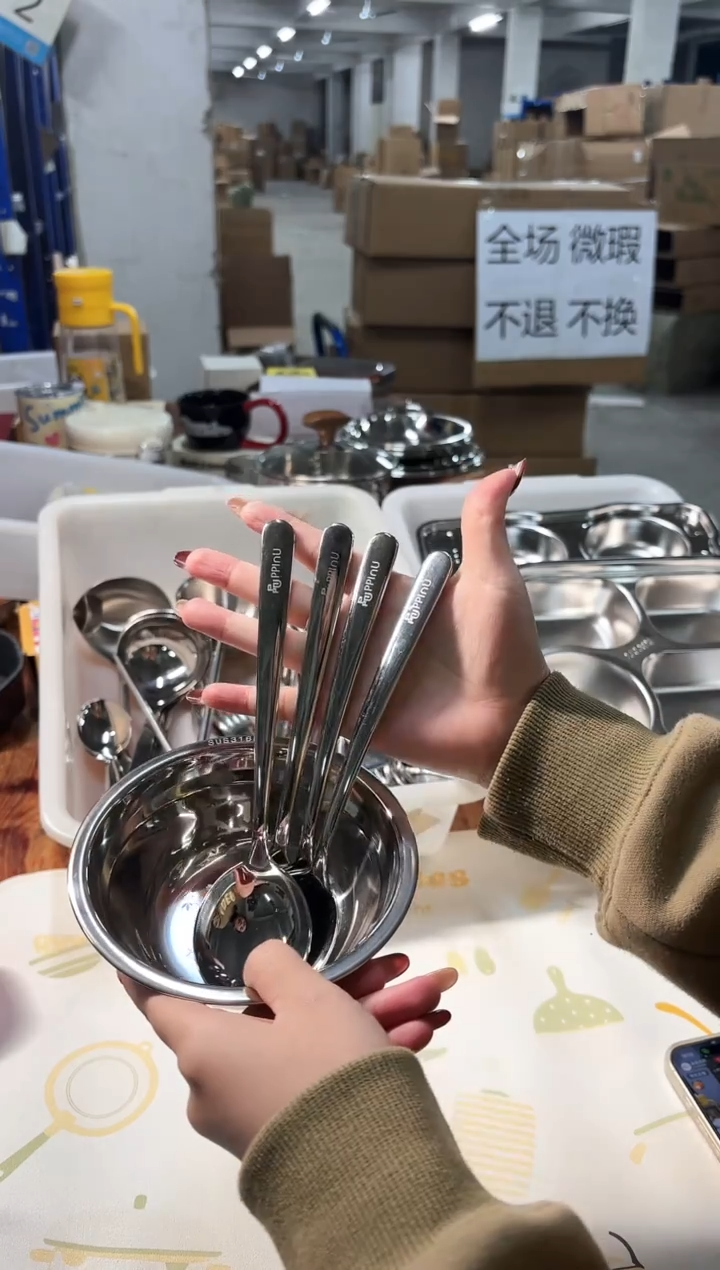 【微瑕】库存品全部清仓价大甩卖