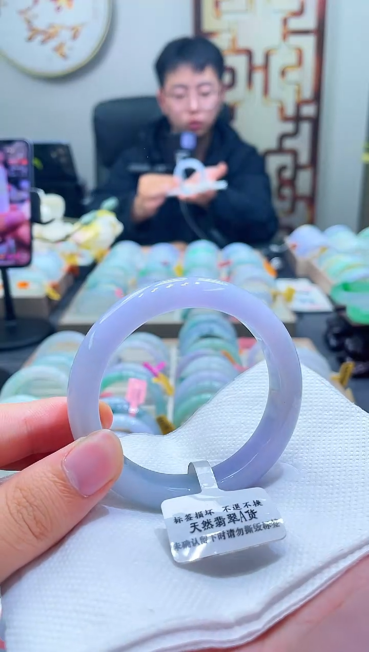 未镶嵌手镯翡翠228-55