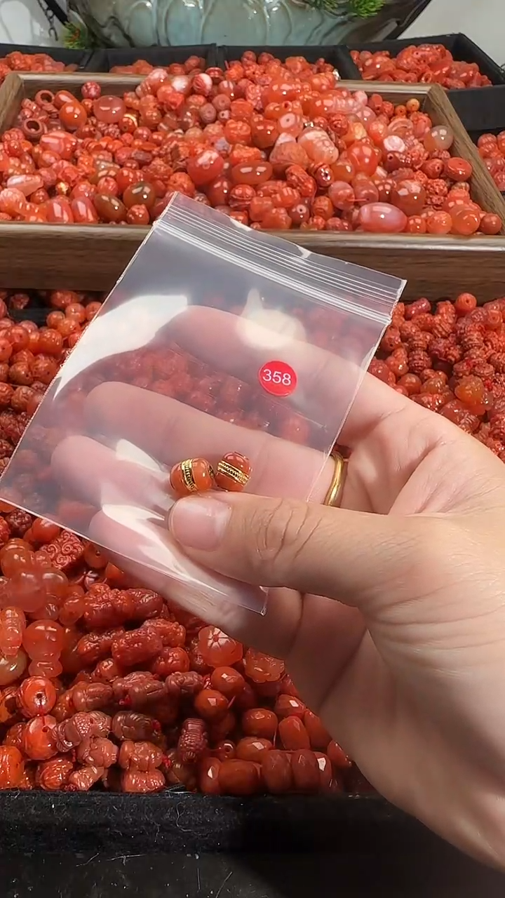 颈饰未镶嵌南红玛瑙1